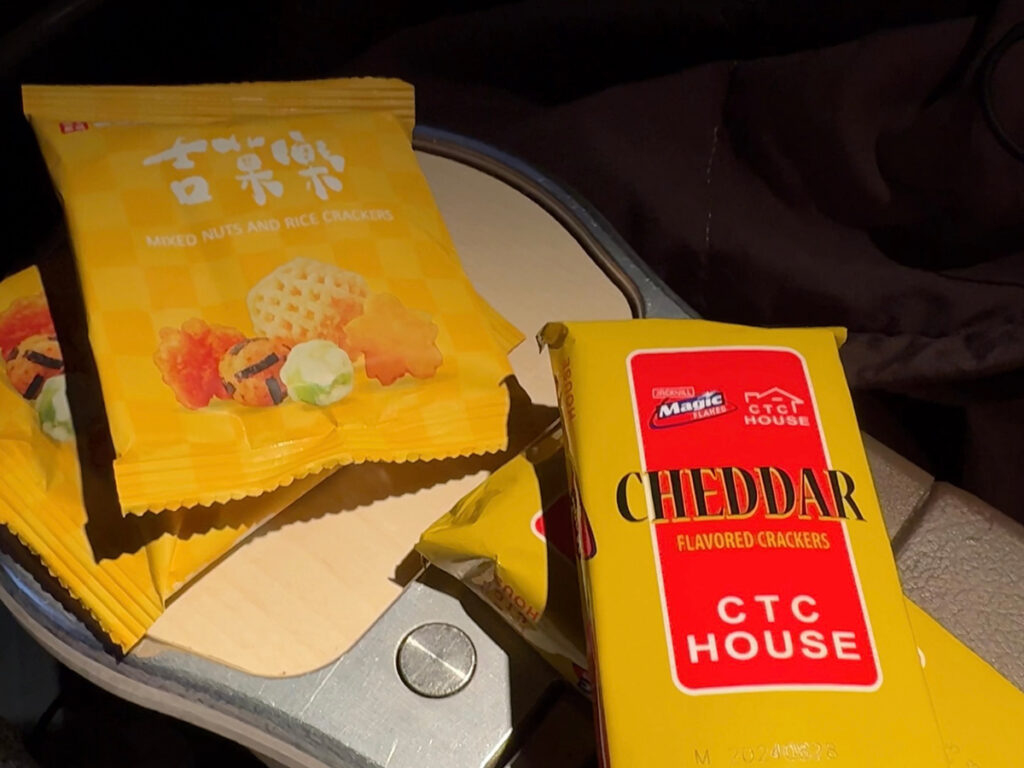 Basic snacks all passengers receive on EVA Air.