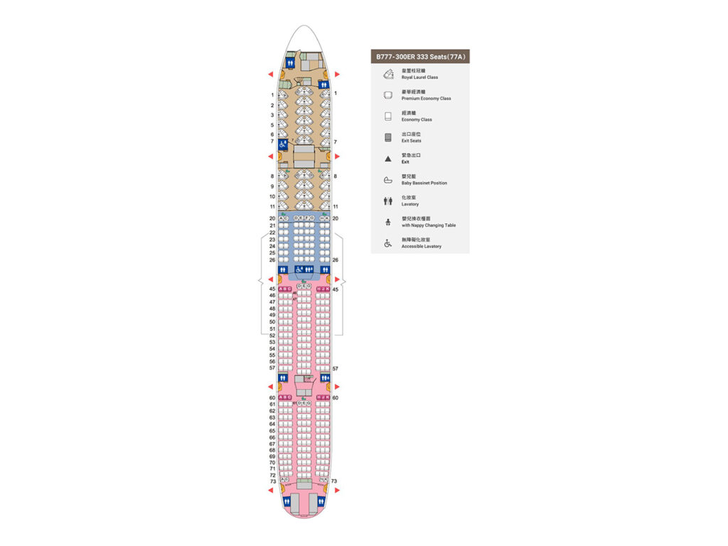 Seat map of EVA Air B777-300ER.