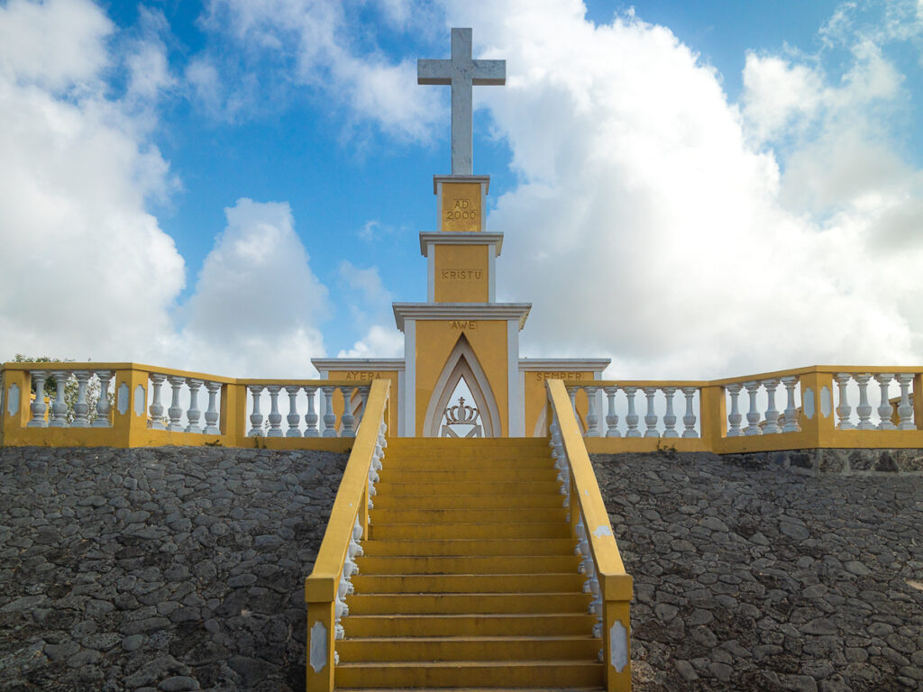 Seru Largu is the tallest point on Bonaire accessible by car.