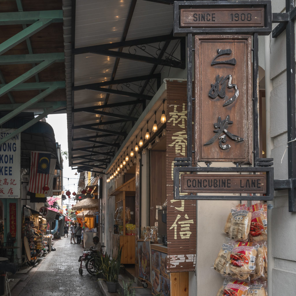 Concubine Lane in Ipoh is a historical street from 1908 and is a must visit during a Malaysia 2 week itinerary.