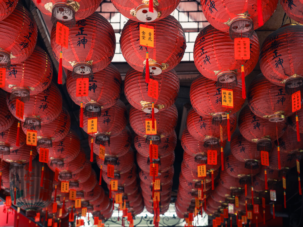 Rows of red lanterns found in Hsinchu.