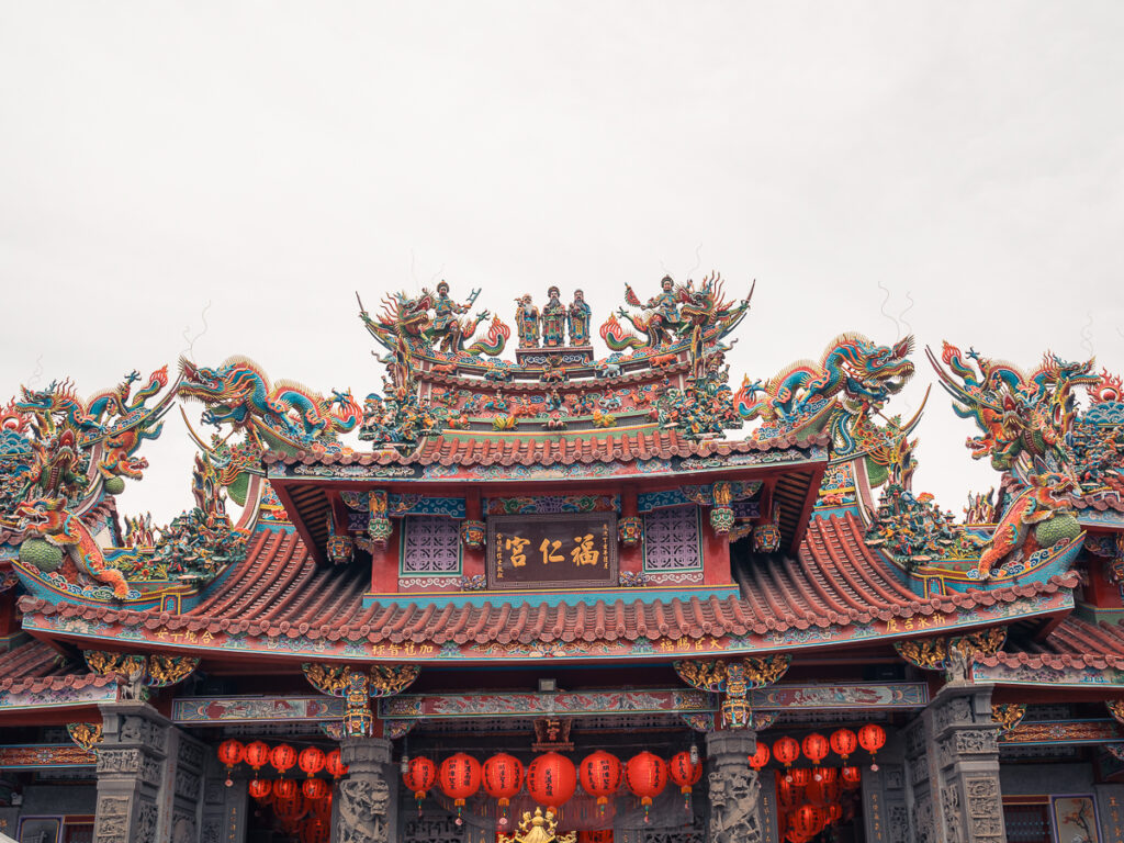 Temple in Daxi, Taiwan with beautiful Chinese architecture.